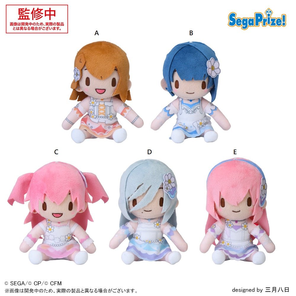 《預訂》SEGA [毛公仔]《世界計劃》MMJ - My Color! - Microworks ACG