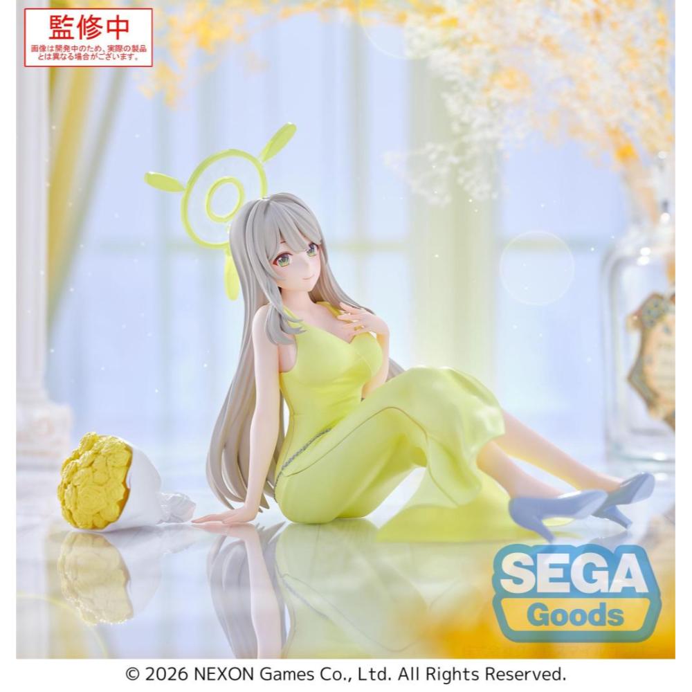 《預訂》SEGA [YUMEMIRIZE]《蔚藍檔案》十六夜野乃美