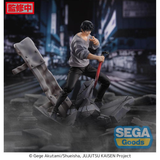 《預訂》SEGA [FIGURIZMα]《咒術迴戰》伏黒甚爾 - 邂逅 - (再版) - Microworks ACG