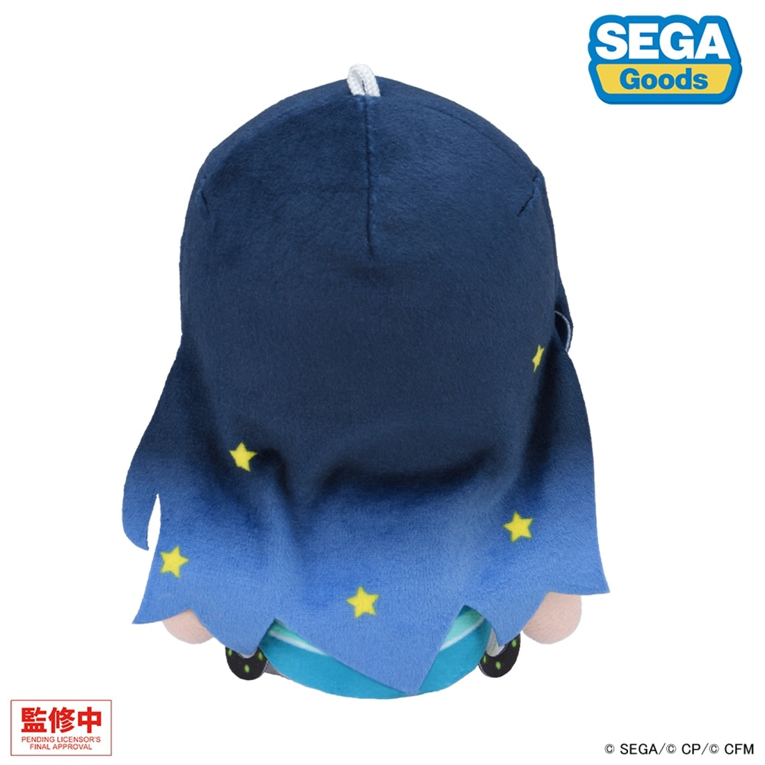 《預訂》SEGA [毛公仔]《世界計劃》白石杏 -我的世界-