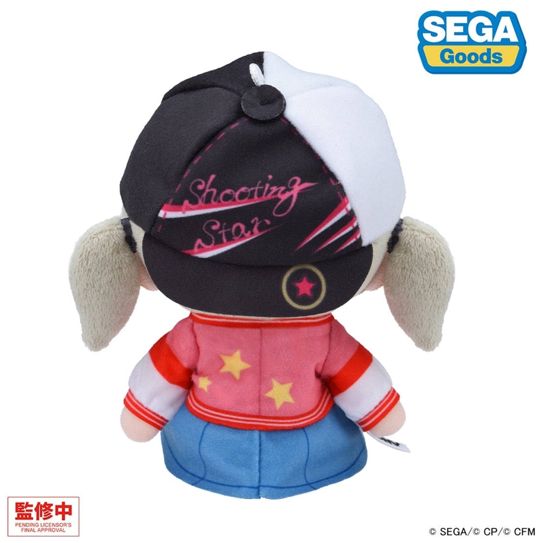《預訂》SEGA [毛公仔]《世界計劃》小豆澤心羽 -我的世界-