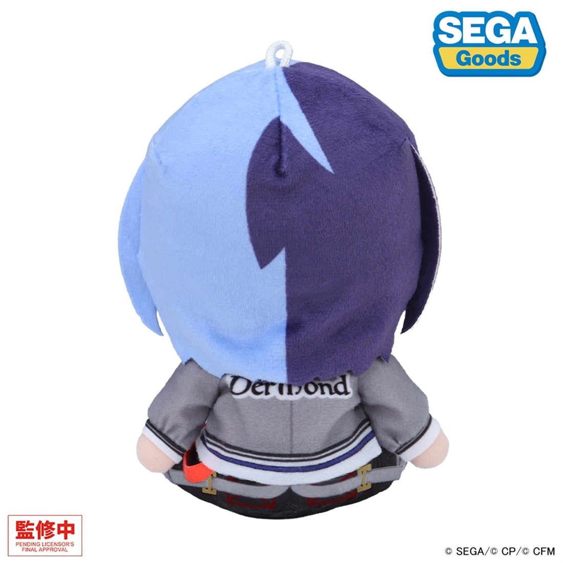 《預訂》SEGA [毛公仔]《世界計劃》青柳冬彌 -我的世界-