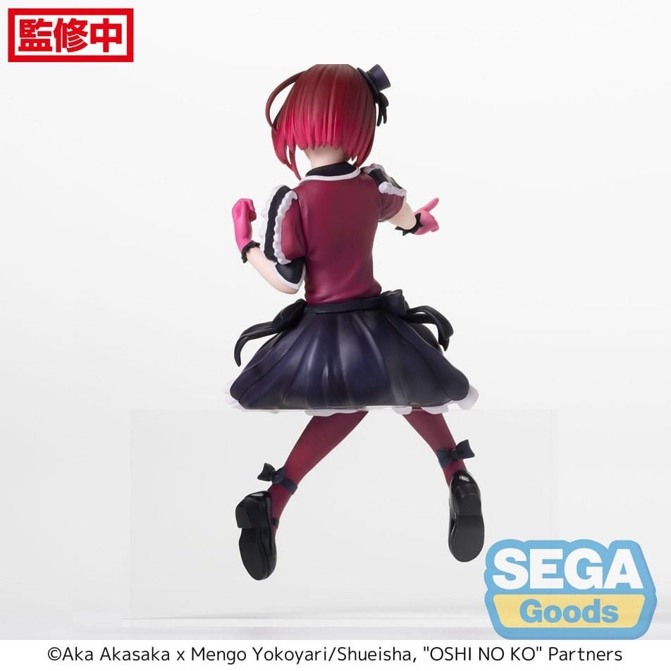 SEGA [PM景品]《【我推的孩子】》有馬加奈 - 坐下造型 - Microworks ACG