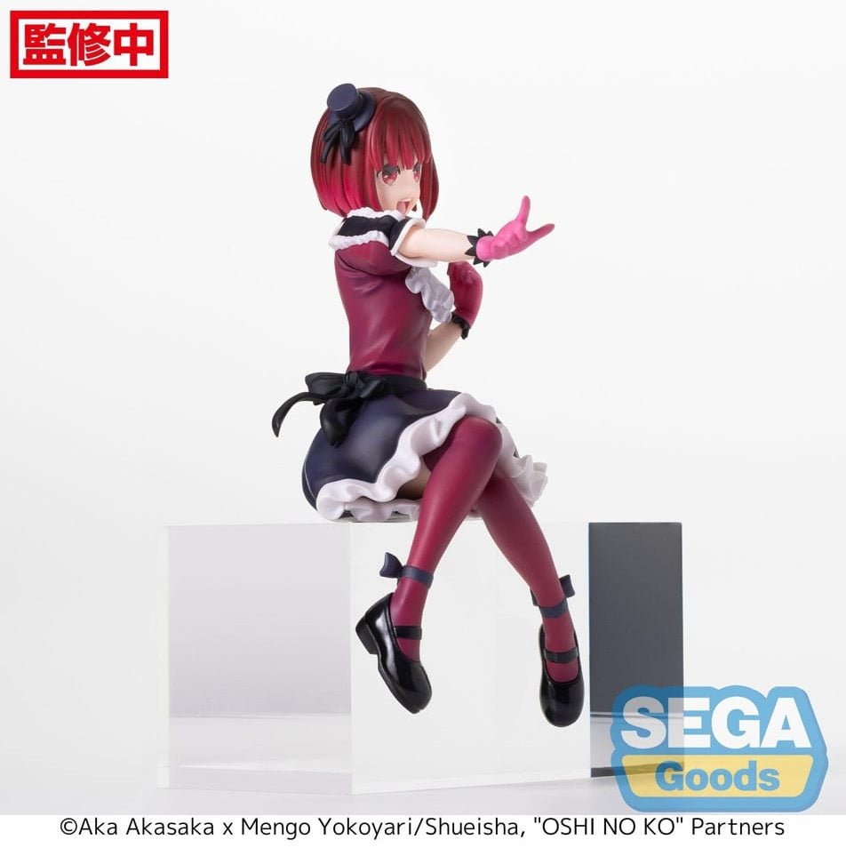 SEGA [PM景品]《【我推的孩子】》有馬加奈 - 坐下造型 - Microworks ACG