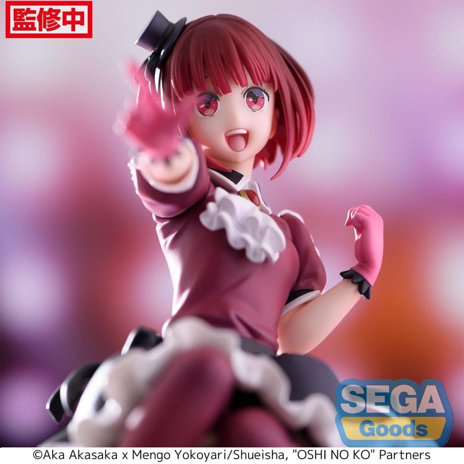SEGA [PM景品]《【我推的孩子】》有馬加奈 - 坐下造型 - Microworks ACG
