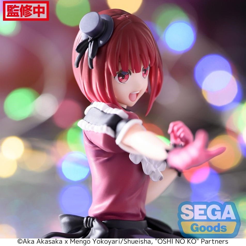 SEGA [PM景品]《【我推的孩子】》有馬加奈 - 坐下造型 - Microworks ACG