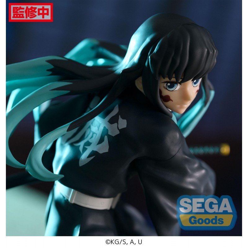 SEGA [FIGURIZMα ]《鬼滅之刃》霞柱 時透無一郎 - 覺醒 - Microworks ACG