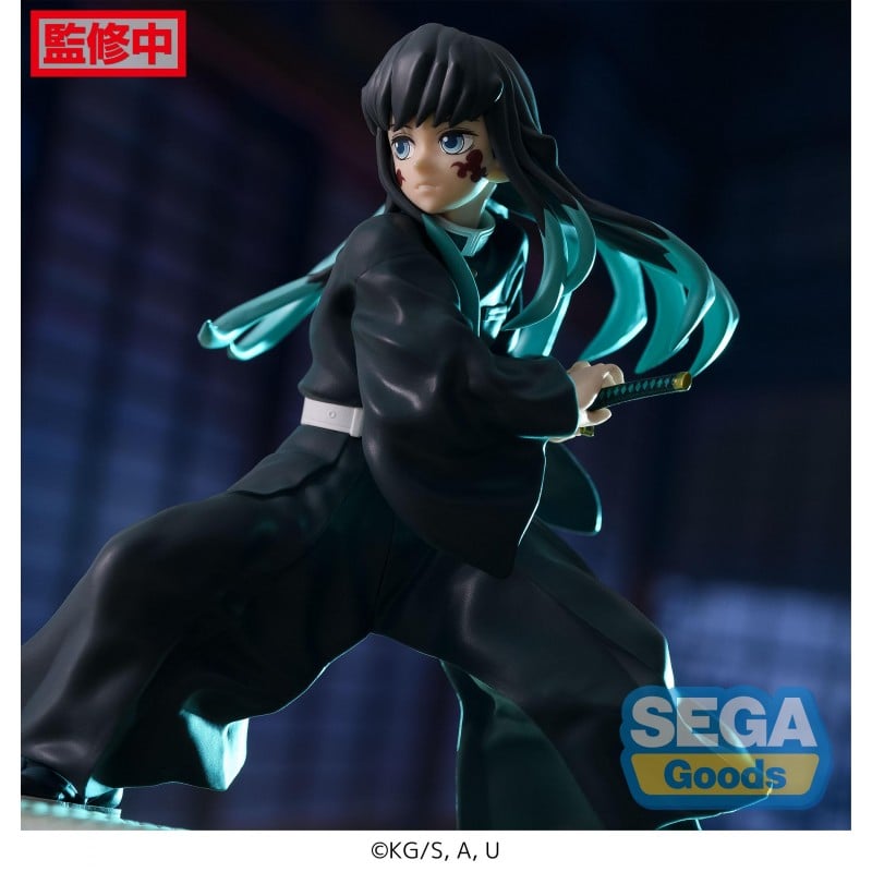 SEGA [FIGURIZMα ]《鬼滅之刃》霞柱 時透無一郎 - 覺醒 - Microworks ACG