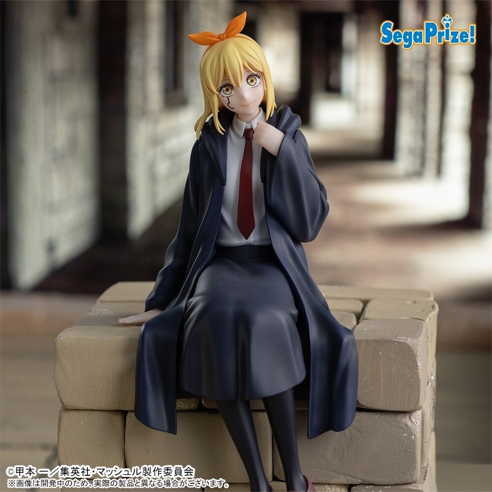 《預訂已截單》SEGA [PM景品]《肌肉魔法使 - MASHLE - 》雷蒙·厄文 - 坐下造型 - 《2024年6月發售》 - Microworks ACG