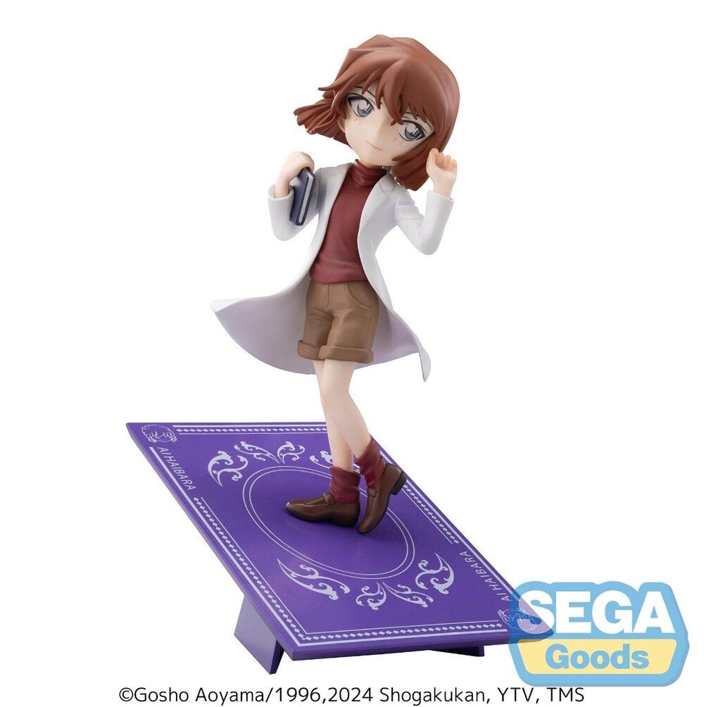 SEGA [LUMINASTA]《名偵探柯南》灰原哀 - Microworks ACG