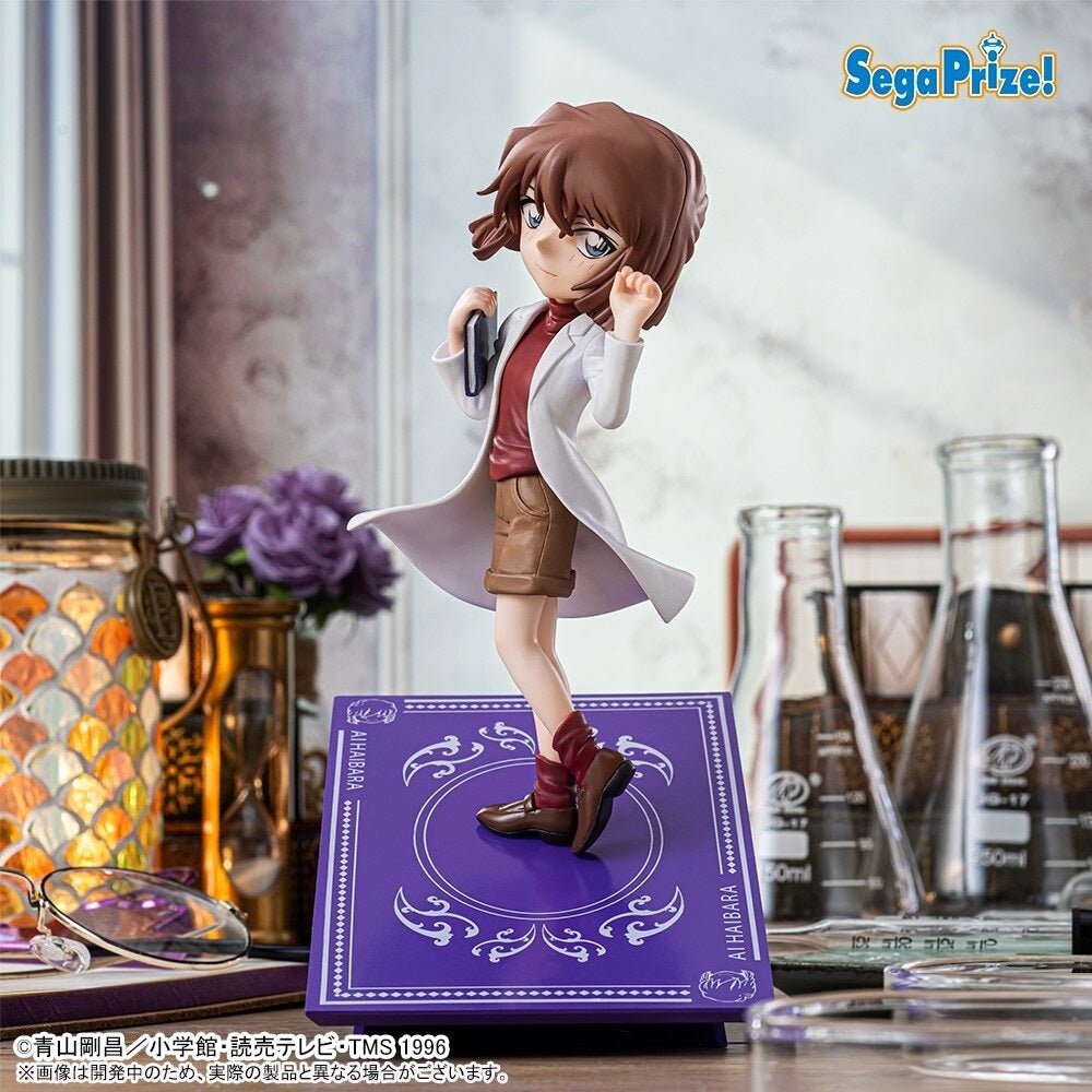 SEGA [LUMINASTA]《名偵探柯南》灰原哀 - Microworks ACG