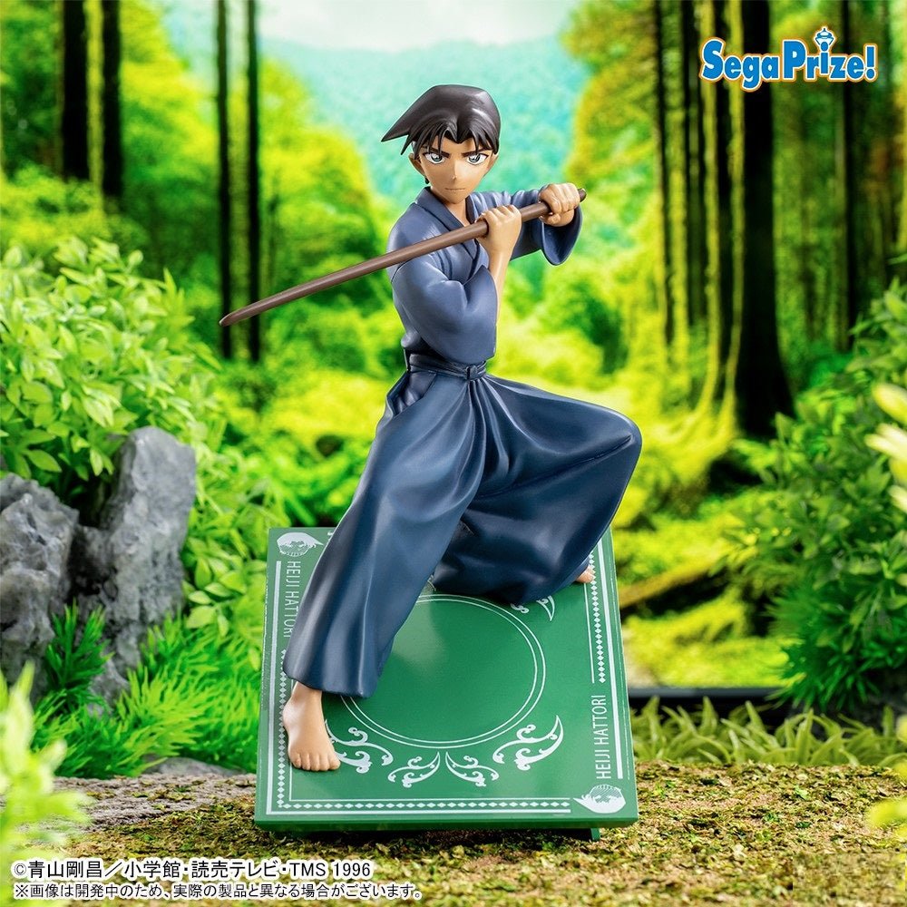 SEGA [LUMINASTA]《名偵探柯南》服部平次 - Microworks ACG