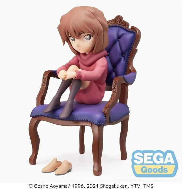SEGA [PM景品]《名偵探柯南》灰原哀 (再販)