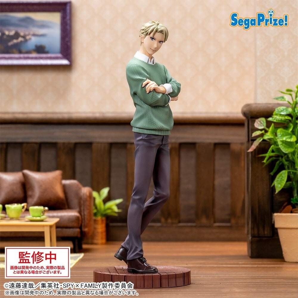 《預訂已截單》SEGA [LUMINASTA]《SPY×FAMILY間諜家家酒》洛伊德·佛傑 - 綠色毛衣造型 - 《2024年4月發售》 - Microworks ACG