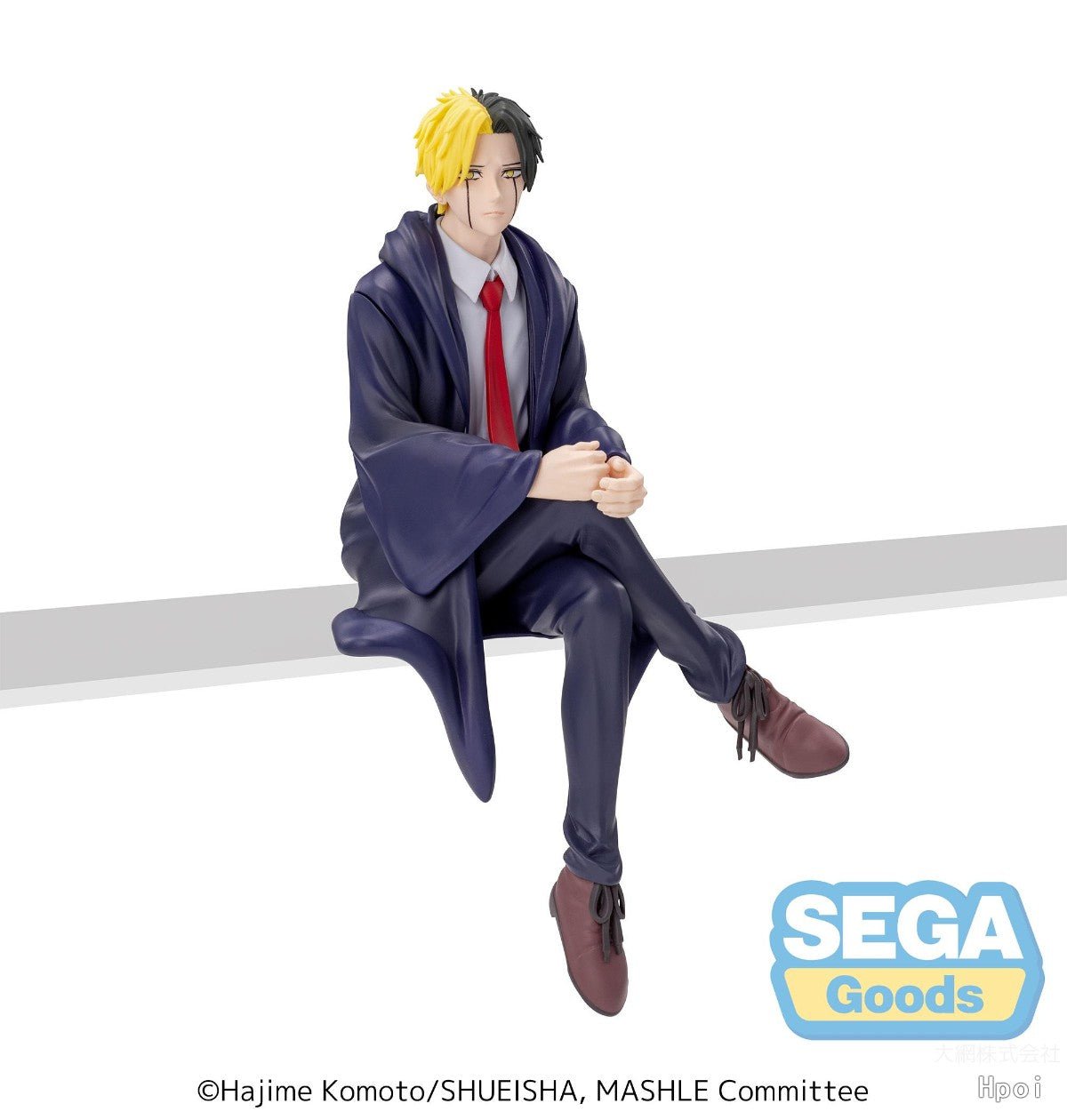 SEGA [PM景品]《肌肉魔法使 - MASHLE - 》雷恩·艾姆兹 - 坐下造型 - Microworks ACG
