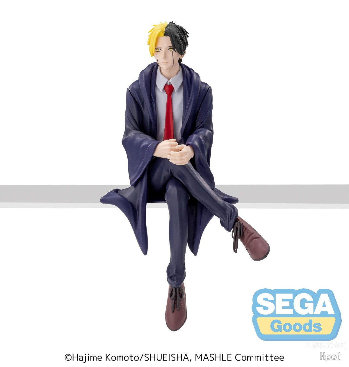 SEGA [PM景品]《肌肉魔法使-MASHLE-》雷恩·艾姆兹 -坐下造型-