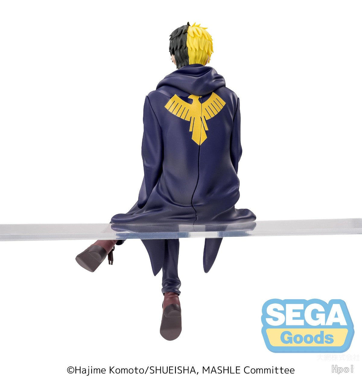 SEGA [PM景品]《肌肉魔法使-MASHLE-》雷恩·艾姆兹 -坐下造型-