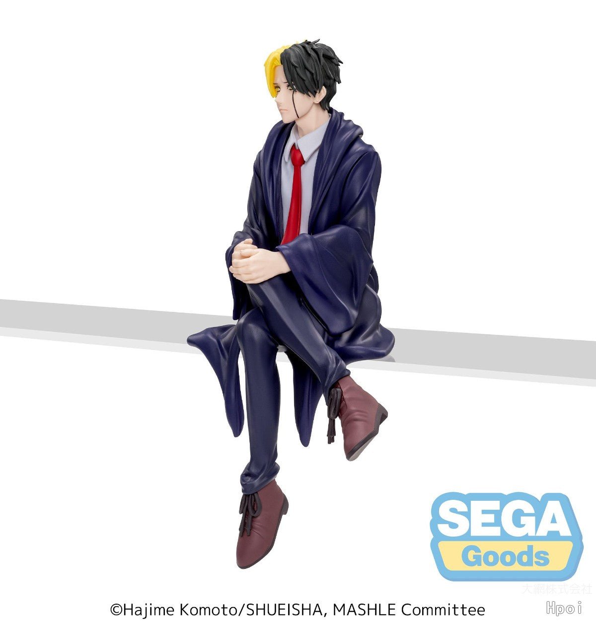 SEGA [PM景品]《肌肉魔法使 - MASHLE - 》雷恩·艾姆兹 - 坐下造型 - Microworks ACG