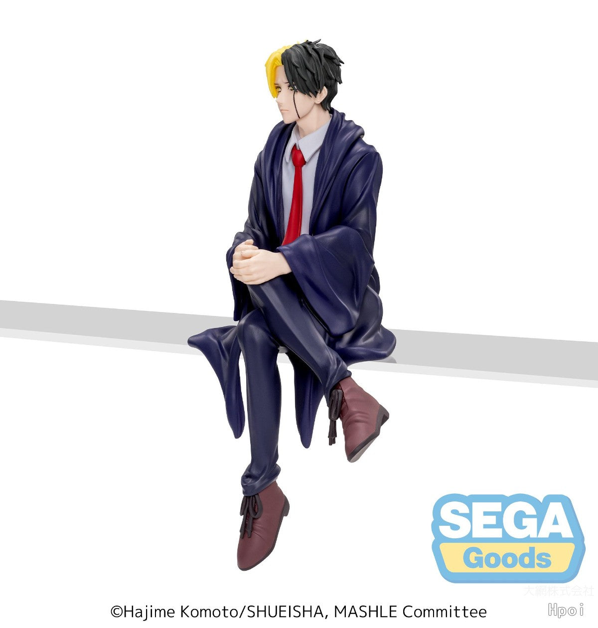 SEGA [PM景品]《肌肉魔法使-MASHLE-》雷恩·艾姆兹 -坐下造型-