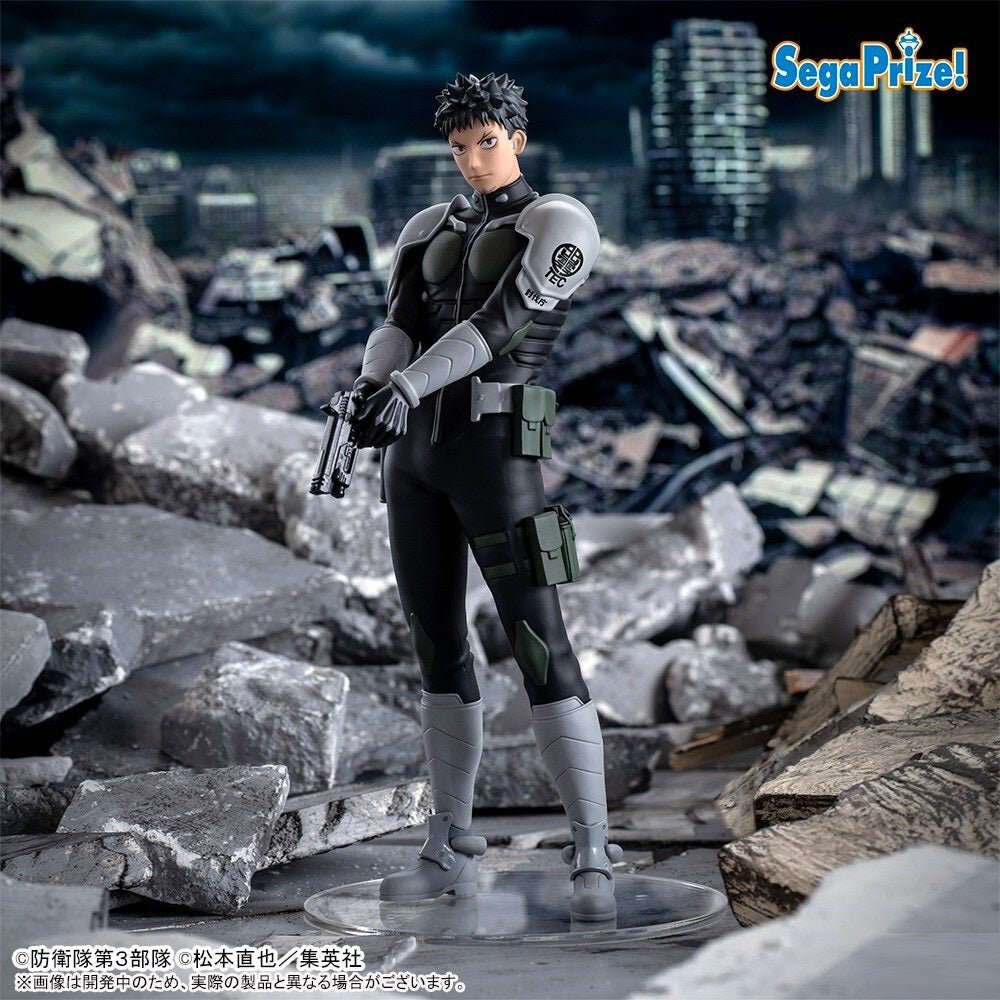 SEGA [LUMINASTA]《怪獸8號》日比野卡夫卡 - Microworks ACG