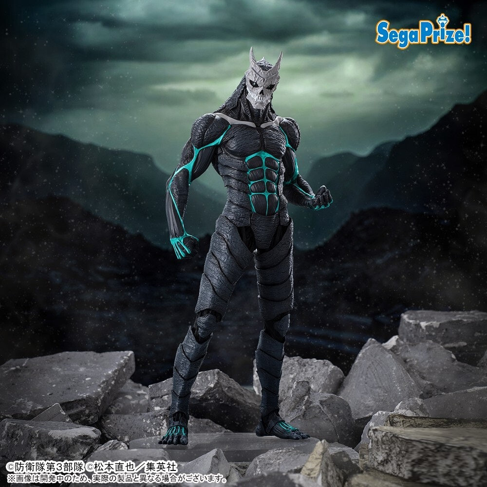 SEGA [LUMINASTA]《怪獸8號》怪獸8號 - Microworks ACG