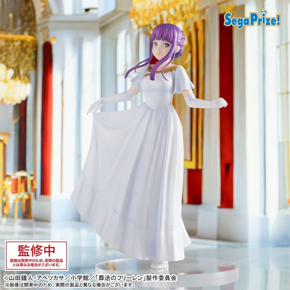 SEGA [LUMINASTA]《葬送的芙莉蓮》費倫 - 宴會造型 - Microworks ACG