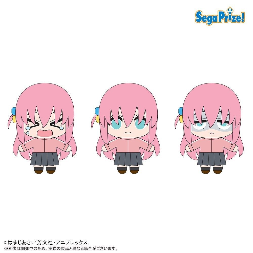 SEGA [毛公仔]《孤獨搖滾！》 - 恐龍裝造型 - Microworks ACG