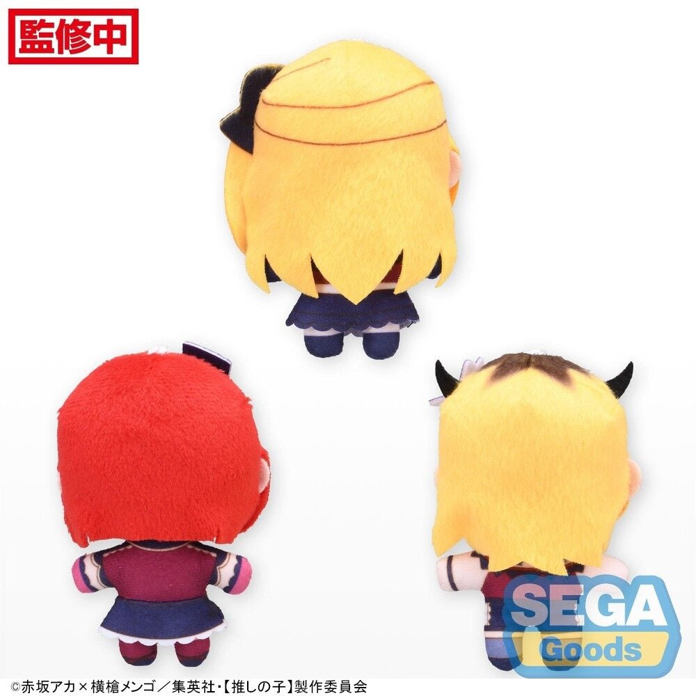 SEGA [毛公仔]《【我推的孩子】》B小町 - Microworks ACG