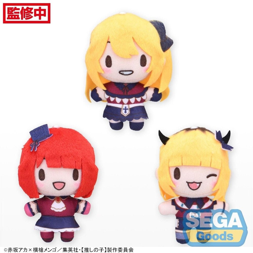 SEGA [毛公仔]《【我推的孩子】》B小町 - Microworks ACG