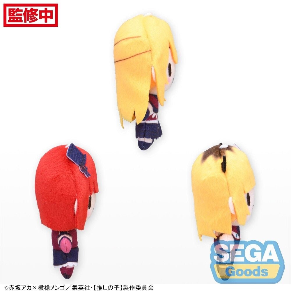 SEGA [毛公仔]《【我推的孩子】》B小町 - Microworks ACG