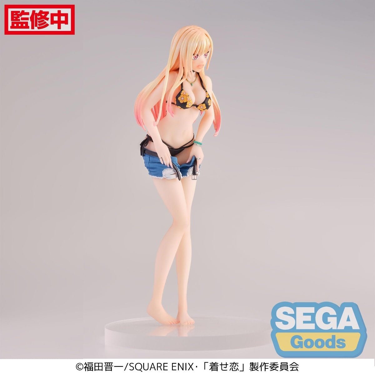 SEGA [LUMINASTA]《戀上換裝娃娃》喜多川海夢 - 初次測量 - (再販) - Microworks ACG