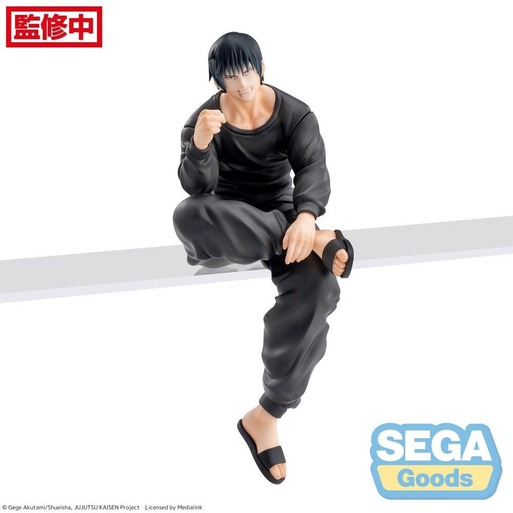 SEGA [PM景品]《咒術迴戰 懷玉 玉拆》伏黑甚爾 - Microworks ACG