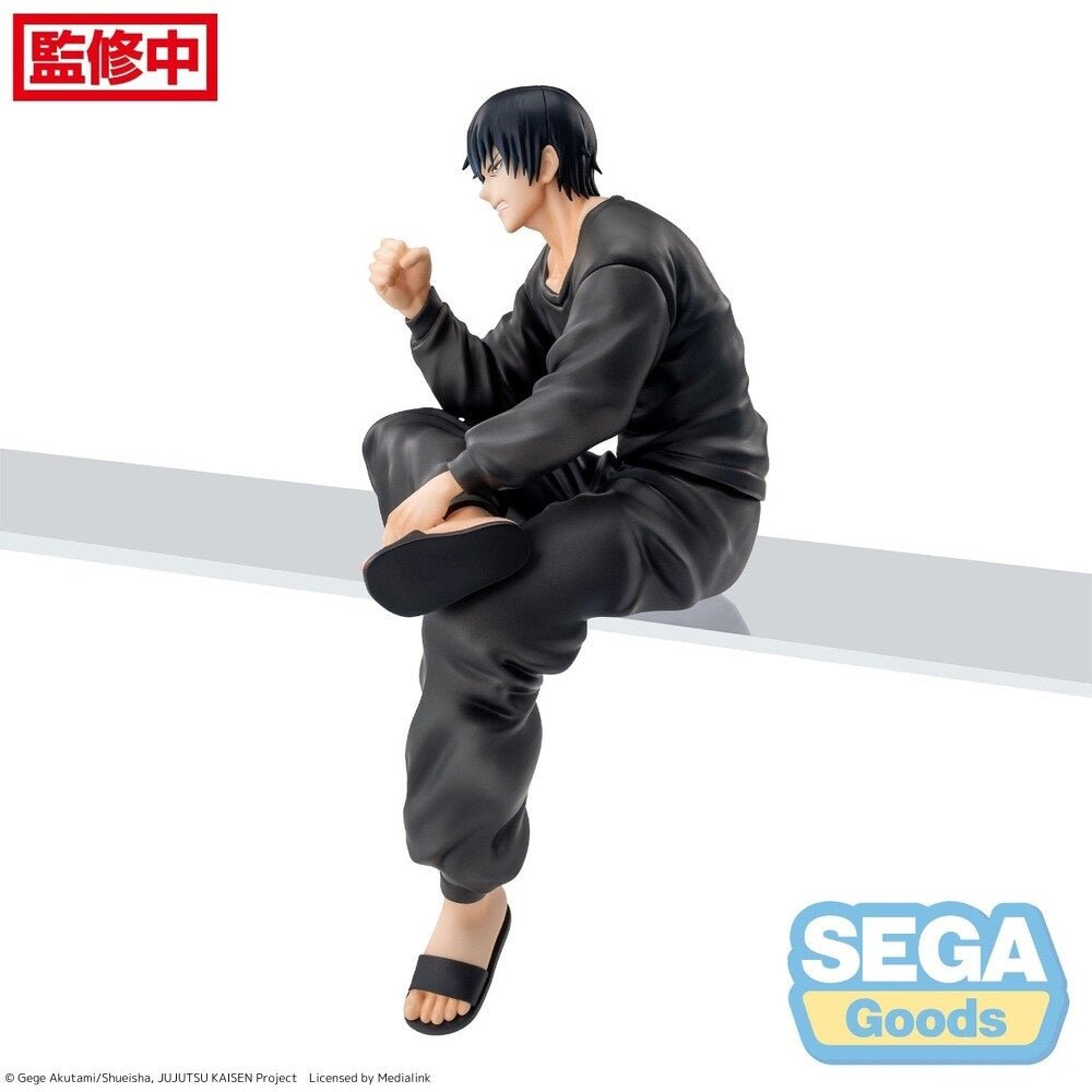 SEGA [PM景品]《咒術迴戰 懷玉 玉拆》伏黑甚爾 - Microworks ACG