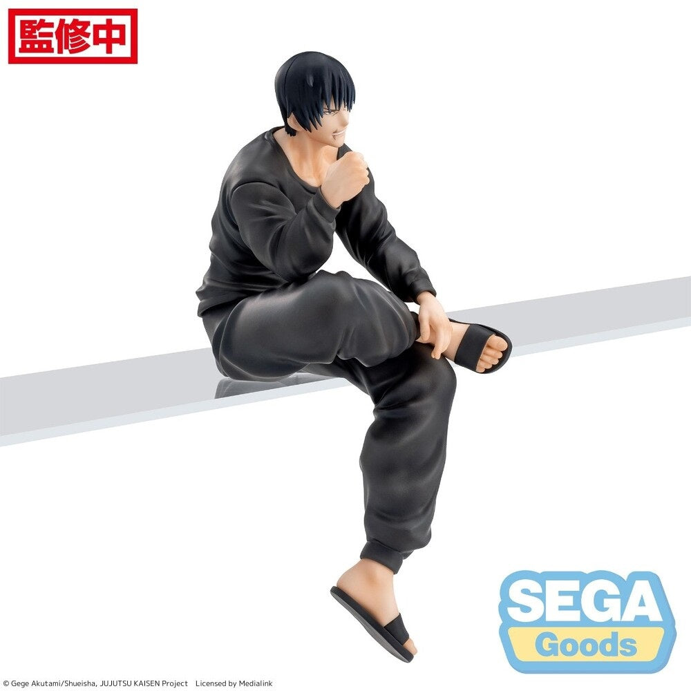 SEGA [PM景品]《咒術迴戰 懷玉 玉拆》伏黑甚爾