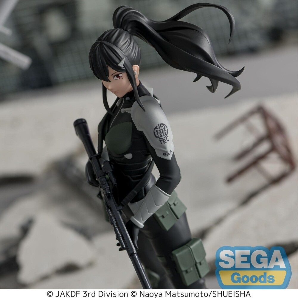 SEGA [LUMINASTA]《怪獸8號》亞白米娜