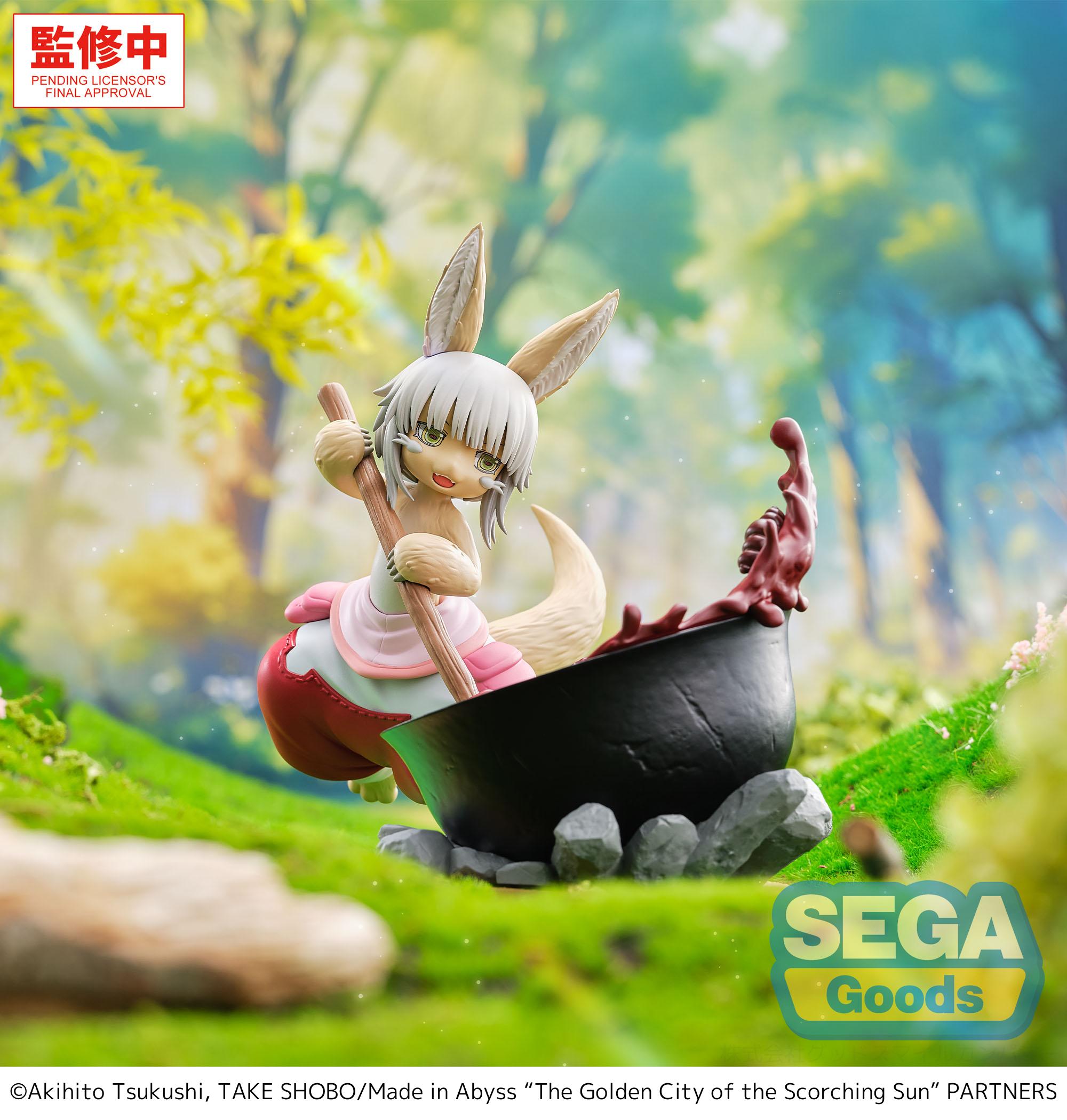 《預訂》SEGA [LUMINASTA]《來自深淵》娜娜奇 -夢見的食桌-