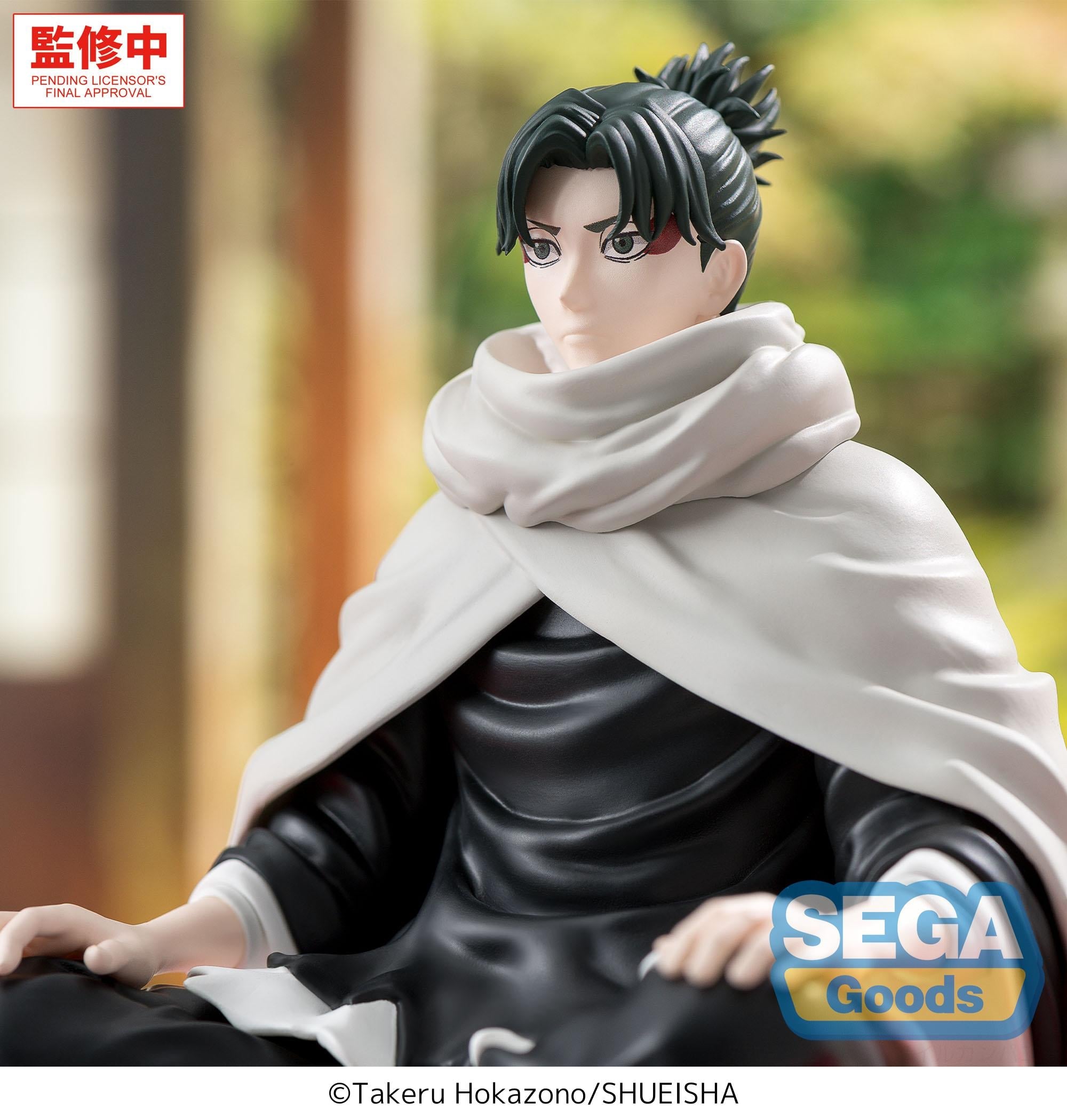 《預訂》SEGA [HPM]《神樂鉢》漆羽洋兒