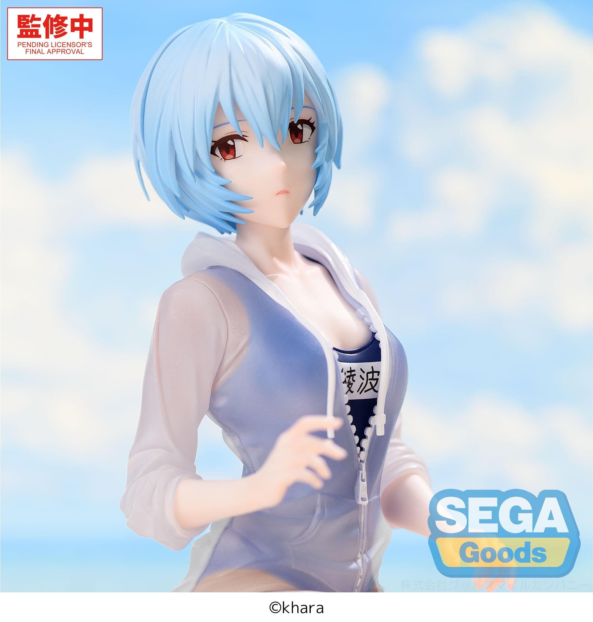 《預訂》SEGA [YUMEMIRIZE]《新世紀福音戰士新劇場版》綾波麗 -學校泳裝-