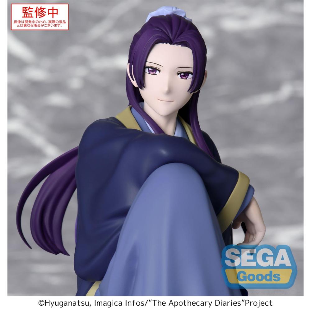 《預訂》SEGA [PM景品](坐下系列)《藥師少女的獨語》壬氏