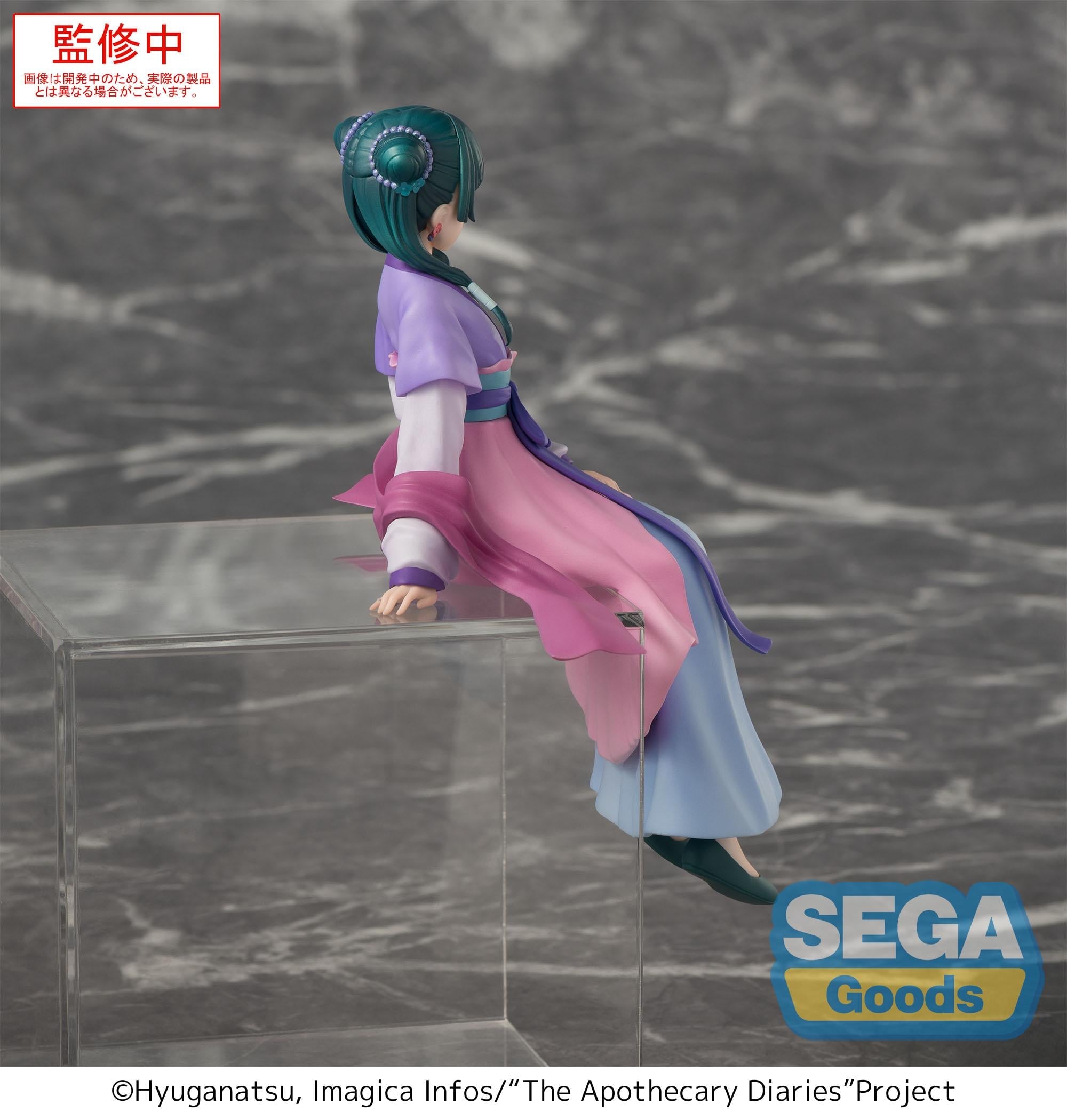 《預訂》SEGA [PM景品](坐下系列)《藥師少女的獨語》貓貓 -月精-
