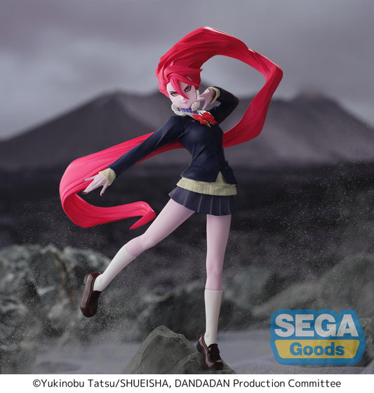 《預訂》SEGA [LUMINASTA]《膽大黨》白鳥愛羅 -變身 - Microworks ACG