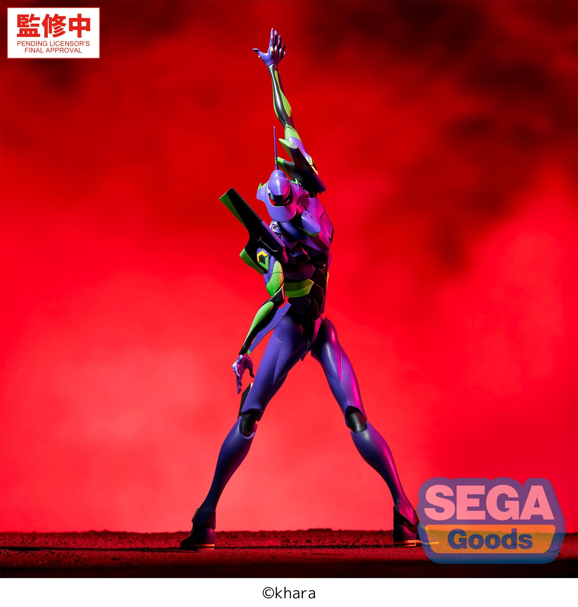 《預訂》SEGA [FIGURIZMα]《新世紀福音戰士新劇場版》初號機