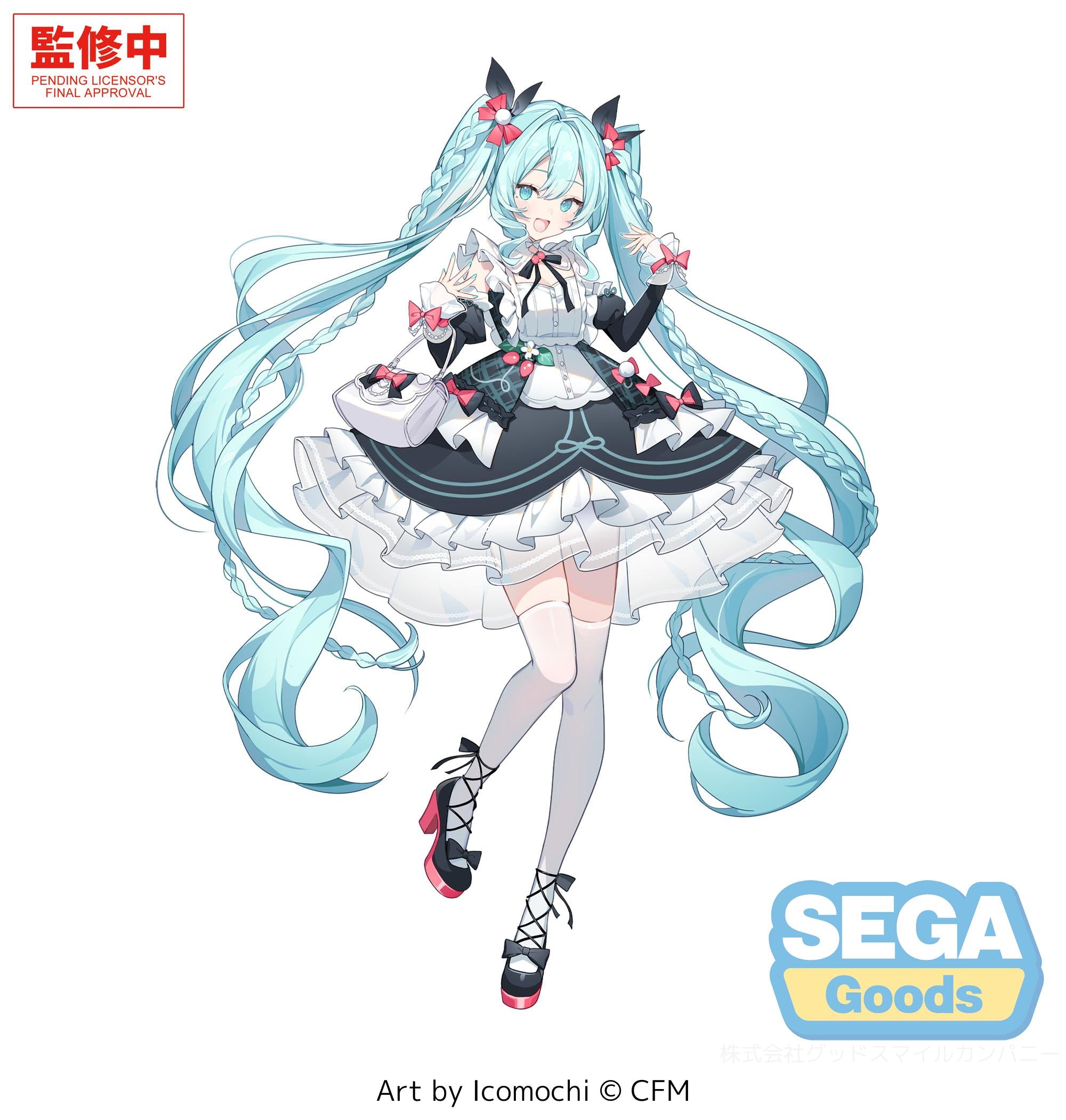 《預訂》SEGA [FIGURIZMα]《初音未來》初音 -afternoon-