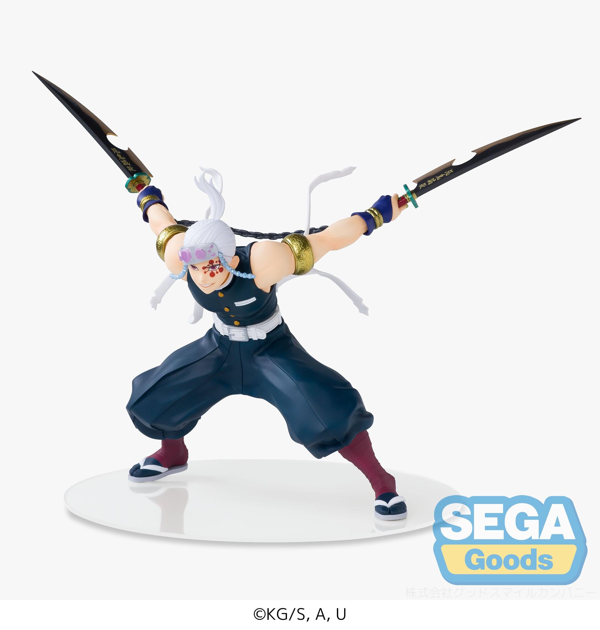 《預訂》SEGA [FIGURIZMα]《鬼滅之刃》宇髓天元