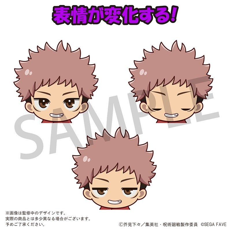 SEGA[Acrylic Doll]《咒術迴戰》虎杖悠仁 - Microworks ACG