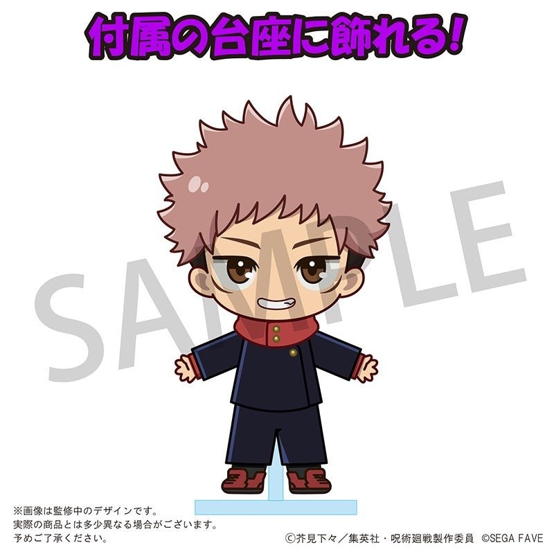 SEGA[Acrylic Doll]《咒術迴戰》虎杖悠仁 - Microworks ACG