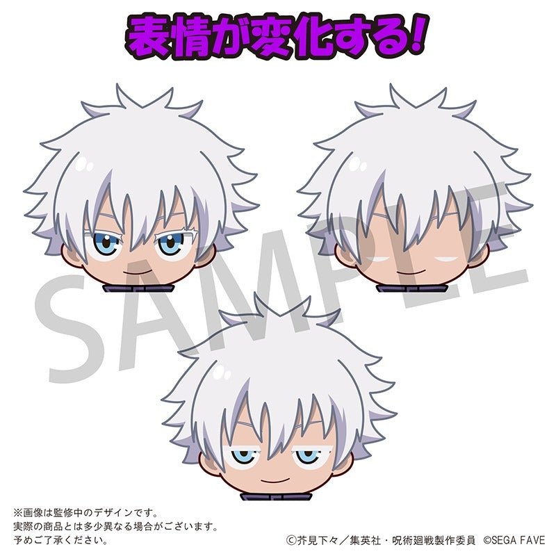 SEGA[Acrylic Doll]《咒術迴戰》五條悟 - Microworks ACG