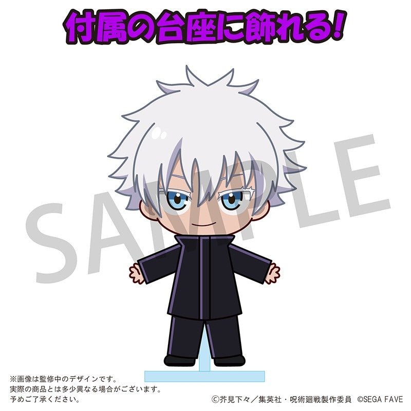 SEGA[Acrylic Doll]《咒術迴戰》五條悟 - Microworks ACG