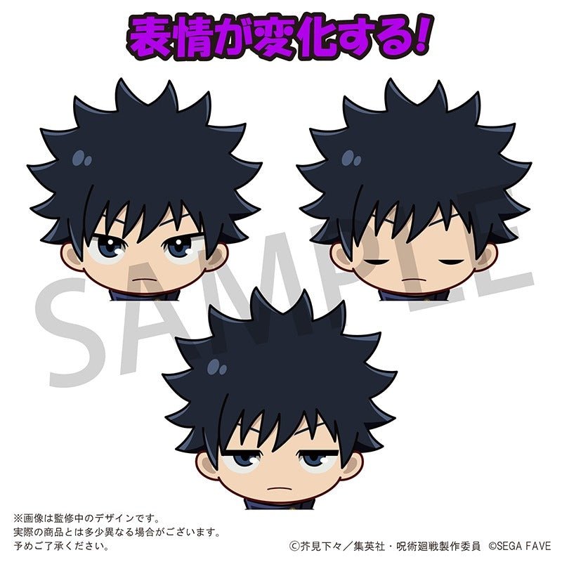 SEGA[Acrylic Doll]《咒術迴戰》伏黑惠 - Microworks ACG