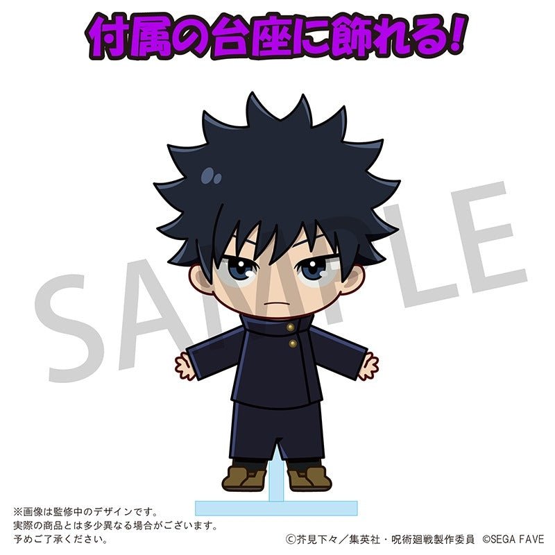 SEGA[Acrylic Doll]《咒術迴戰》伏黑惠 - Microworks ACG